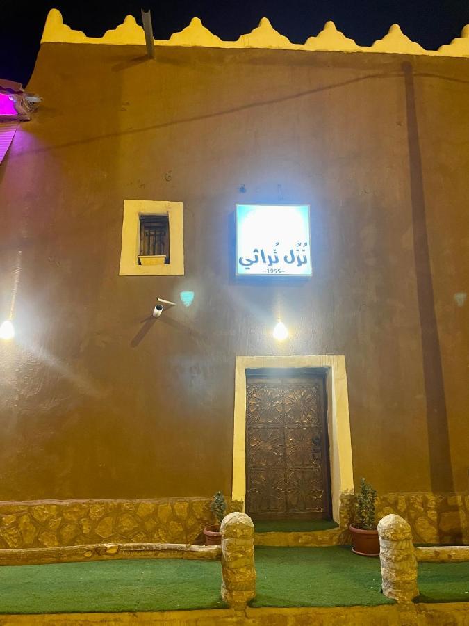 Heritage Guest House Shaqra نُزُل تُراثي エクステリア 写真