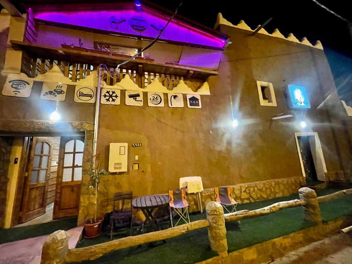 Heritage Guest House Shaqra نُزُل تُراثي エクステリア 写真